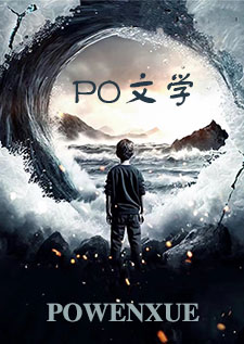 雨季来信(兄妹 骨科 1v1 )